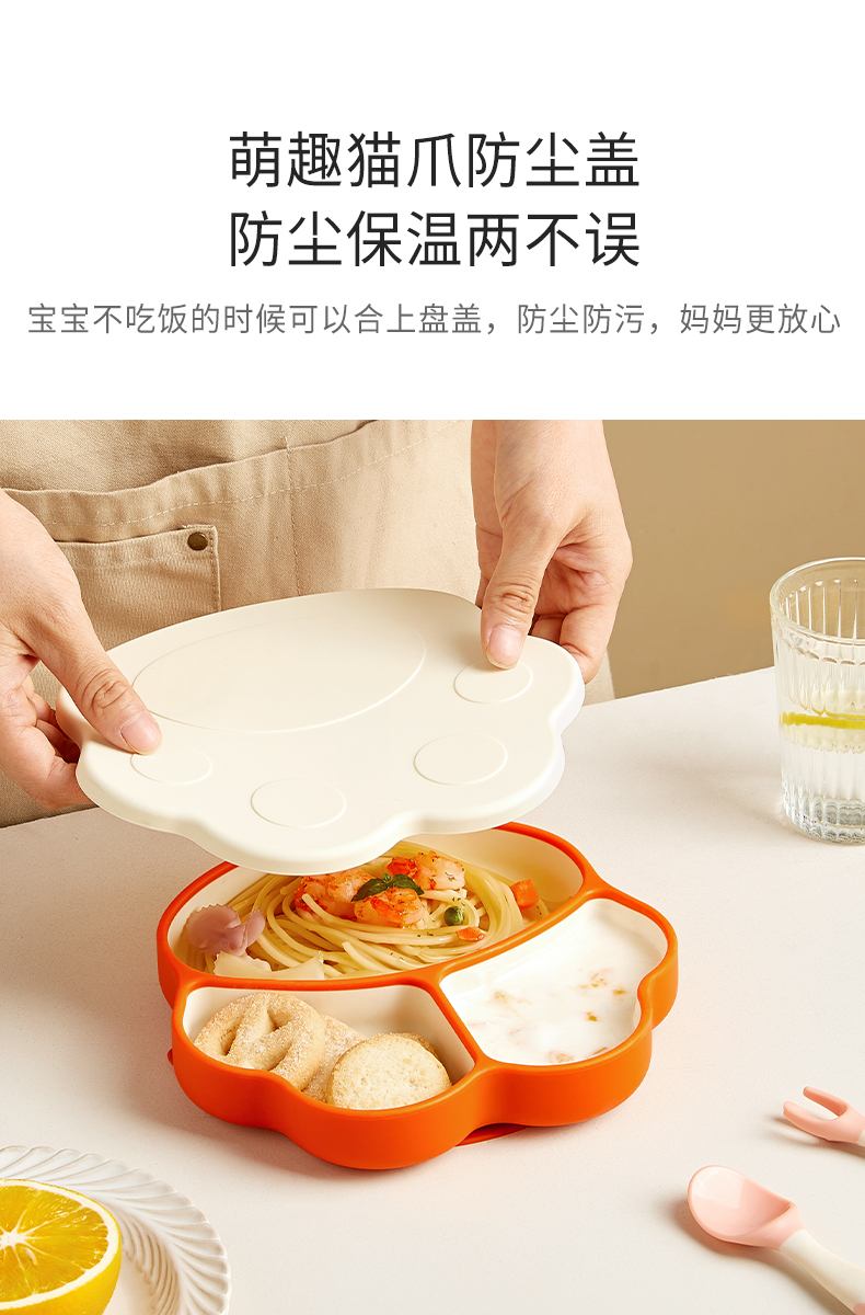 Start with originality, make cute fun, and pass on love! Create a high face，