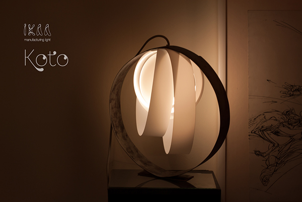 industrial design，product design，