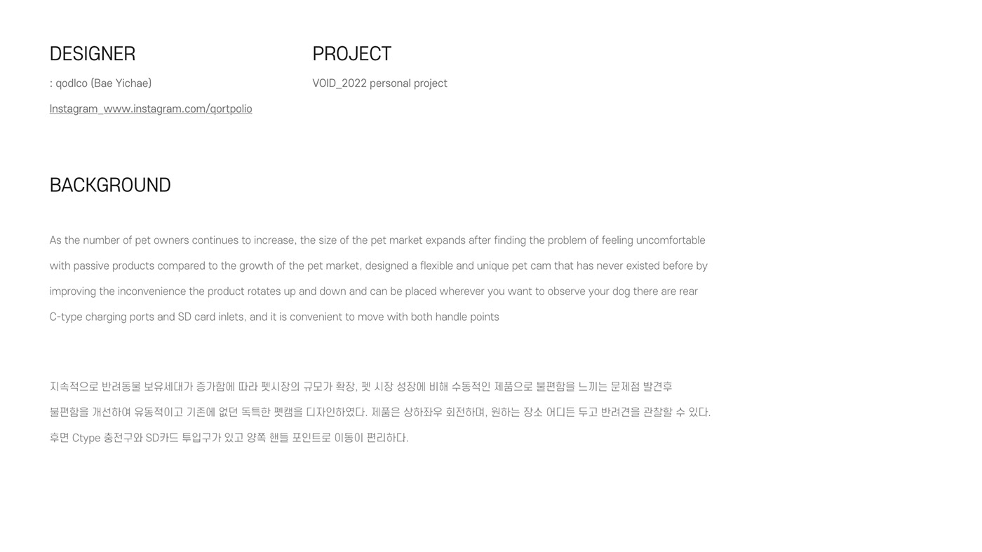 3d，intelligence，Pets，