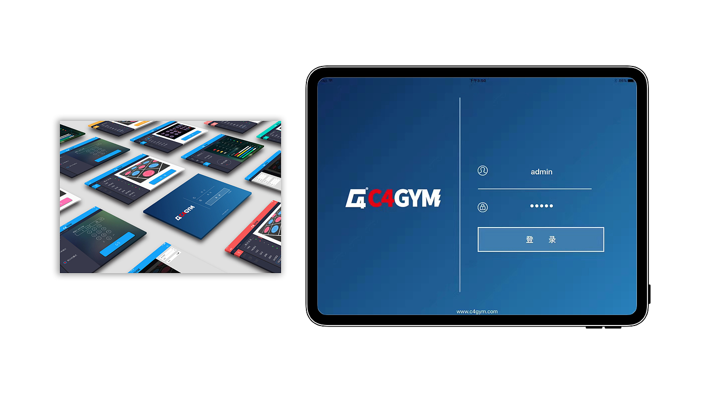 intelligence，electronic product，motion，Sports Equipment，product design，Bodybuilding，acousto-optic，floor，