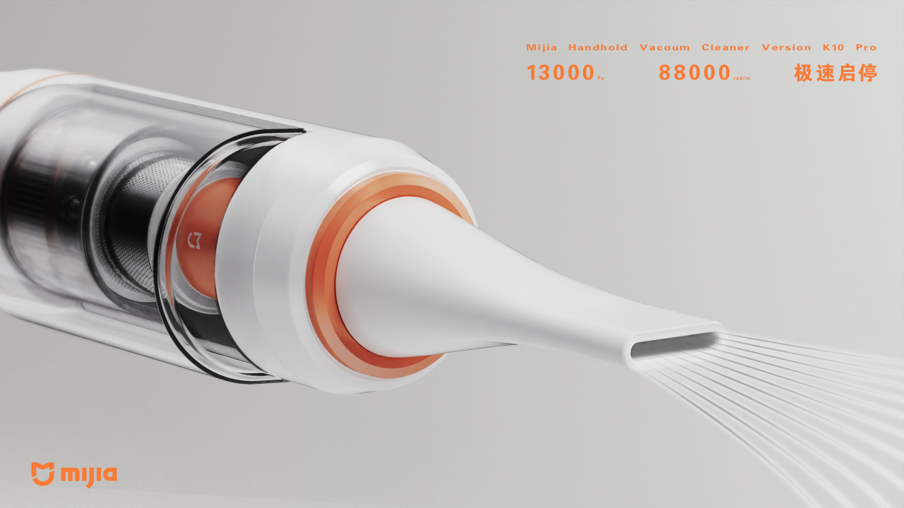 industrial design，product design，sample reels，Vacuum cleaner，