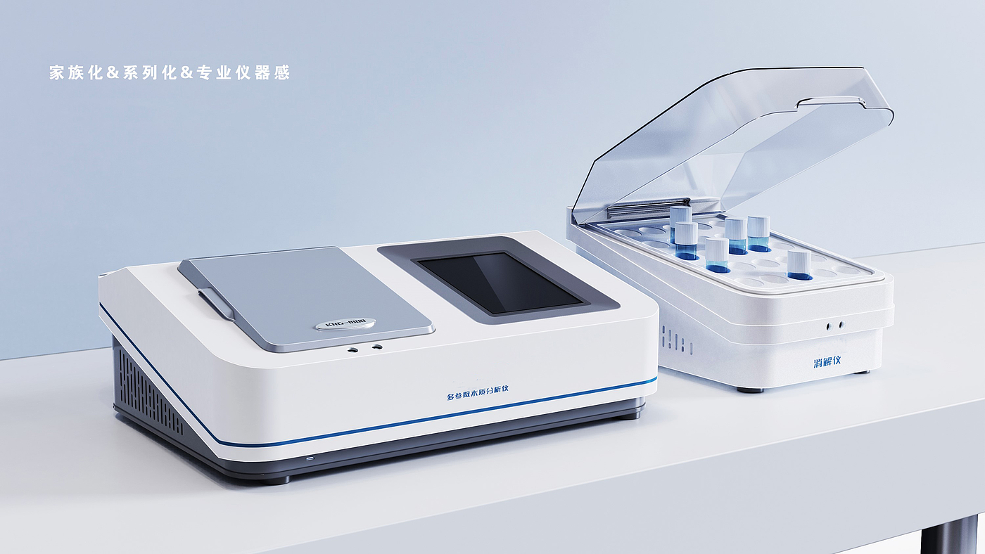 Water quality detector，Appearance design，serialization，Professional instrument sense，