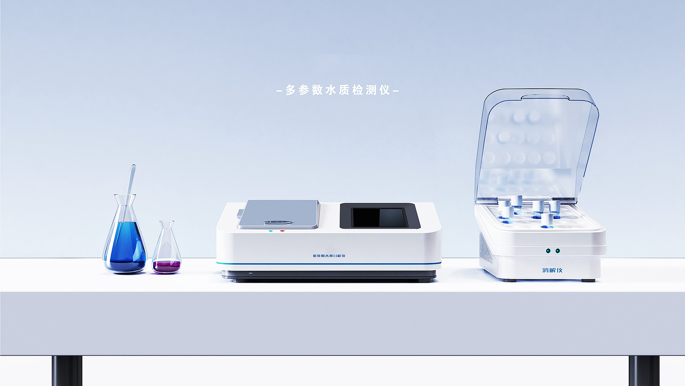 Water quality detector，Appearance design，serialization，Professional instrument sense，