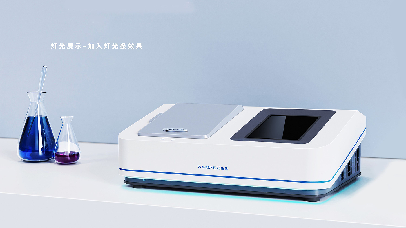 Water quality detector，Appearance design，serialization，Professional instrument sense，