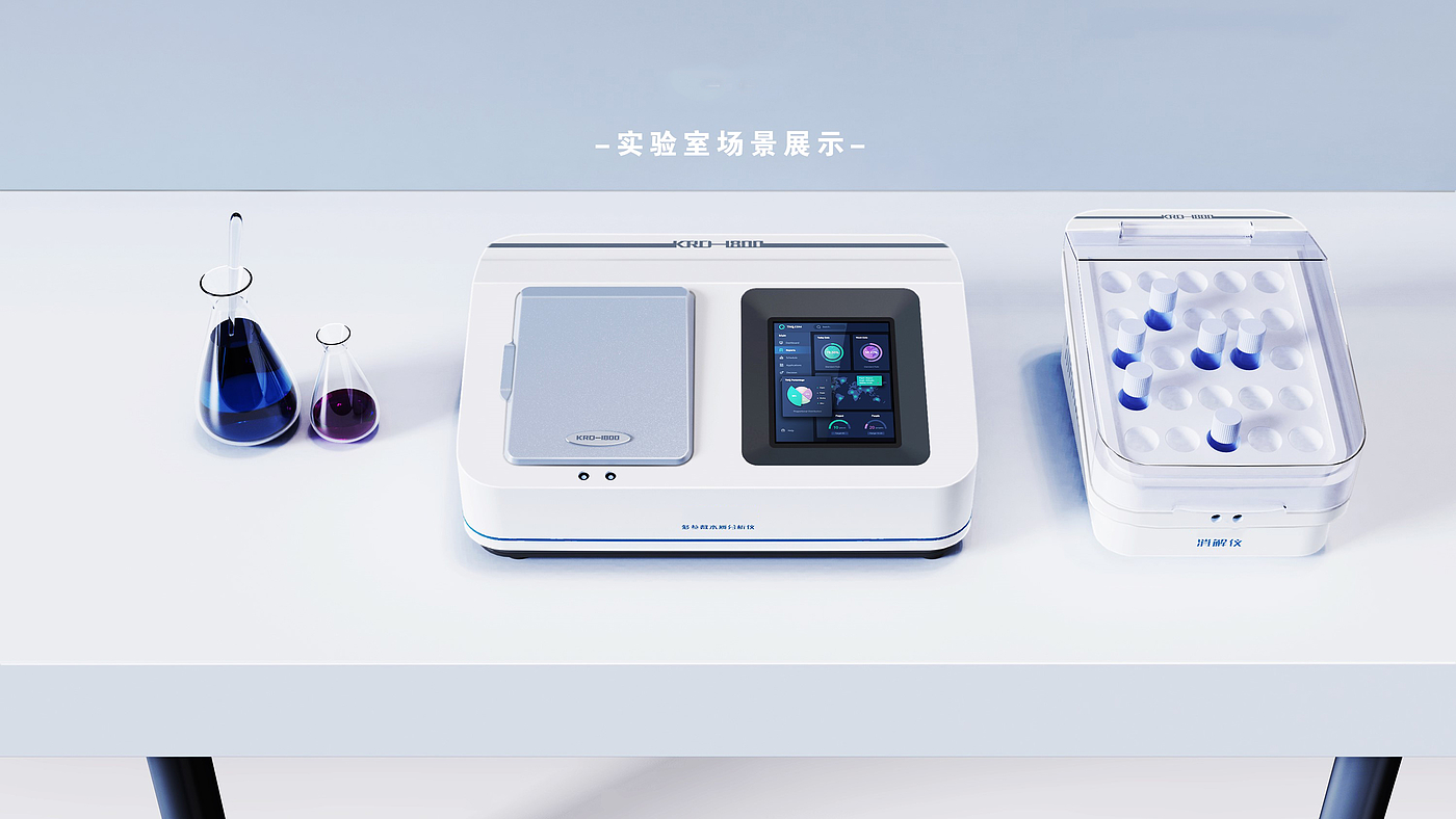 Water quality detector，Appearance design，serialization，Professional instrument sense，