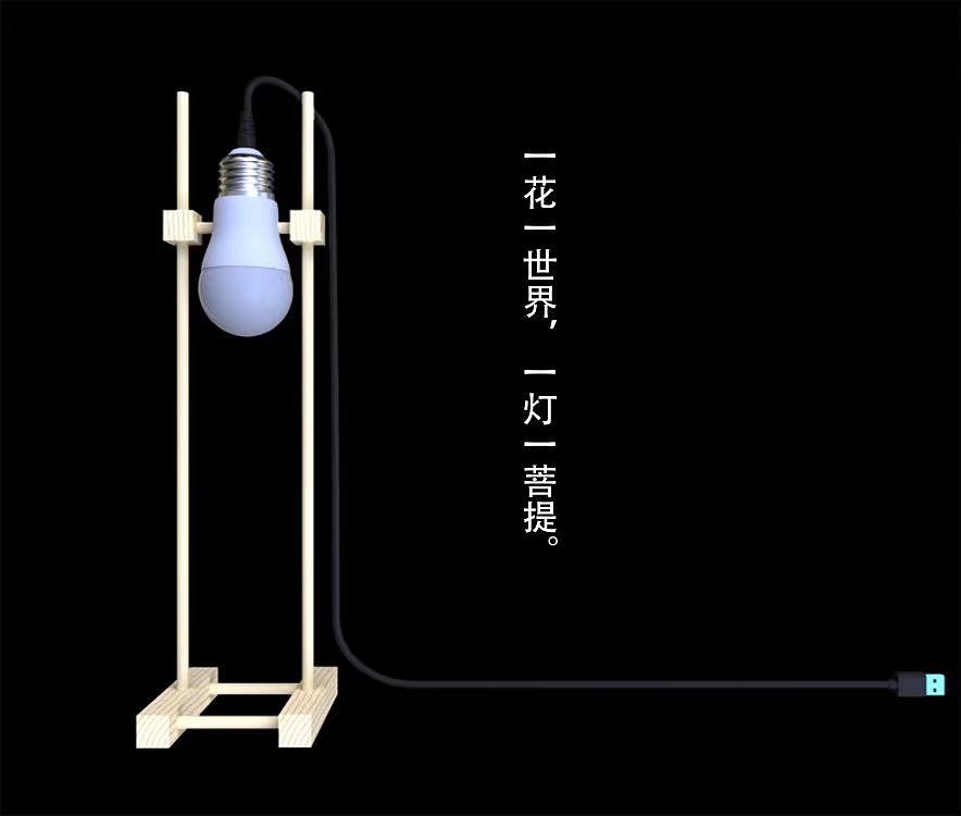 LED desk lamp，