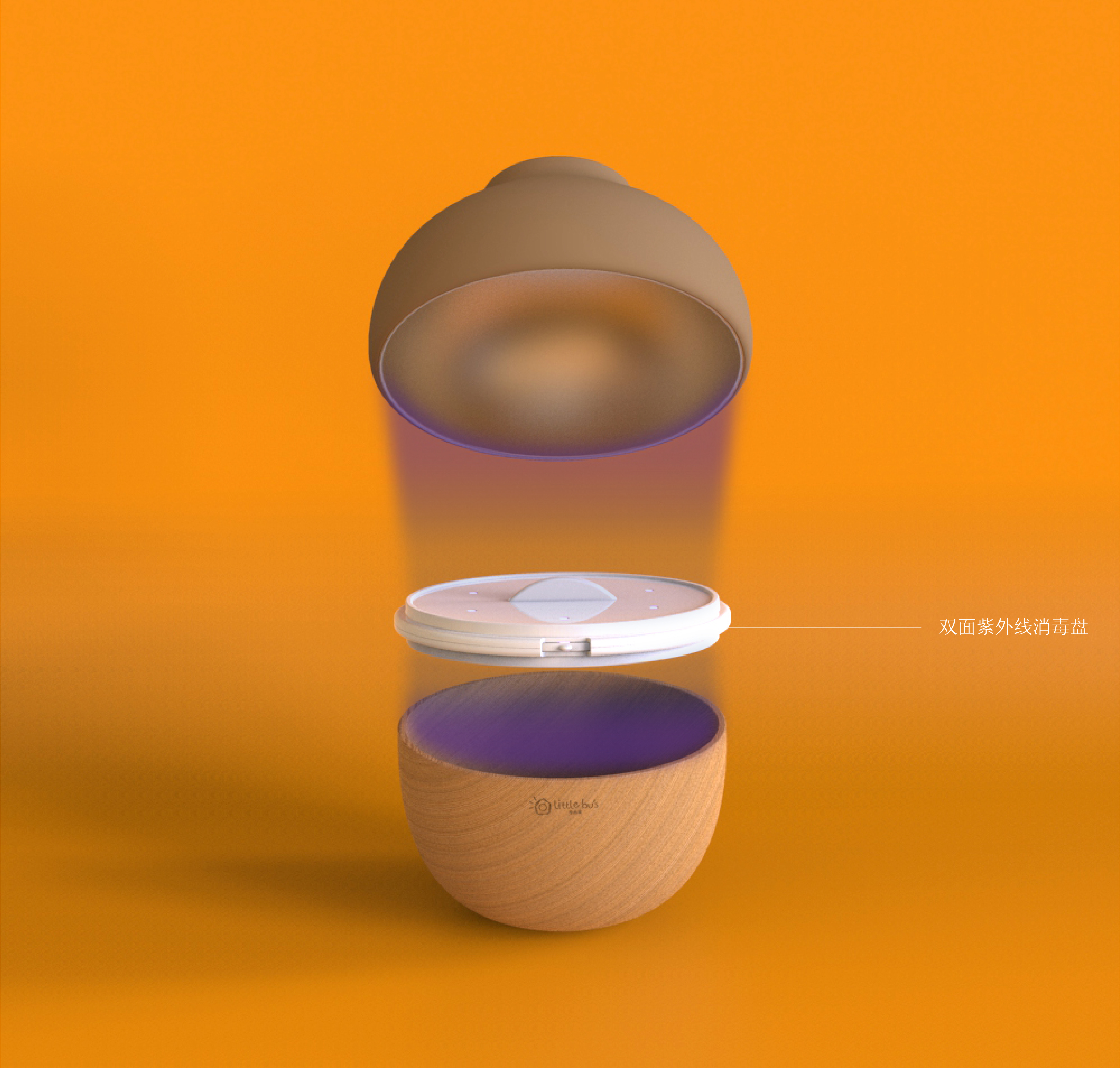 Acorn，children，disinfect，Dinner bowl，