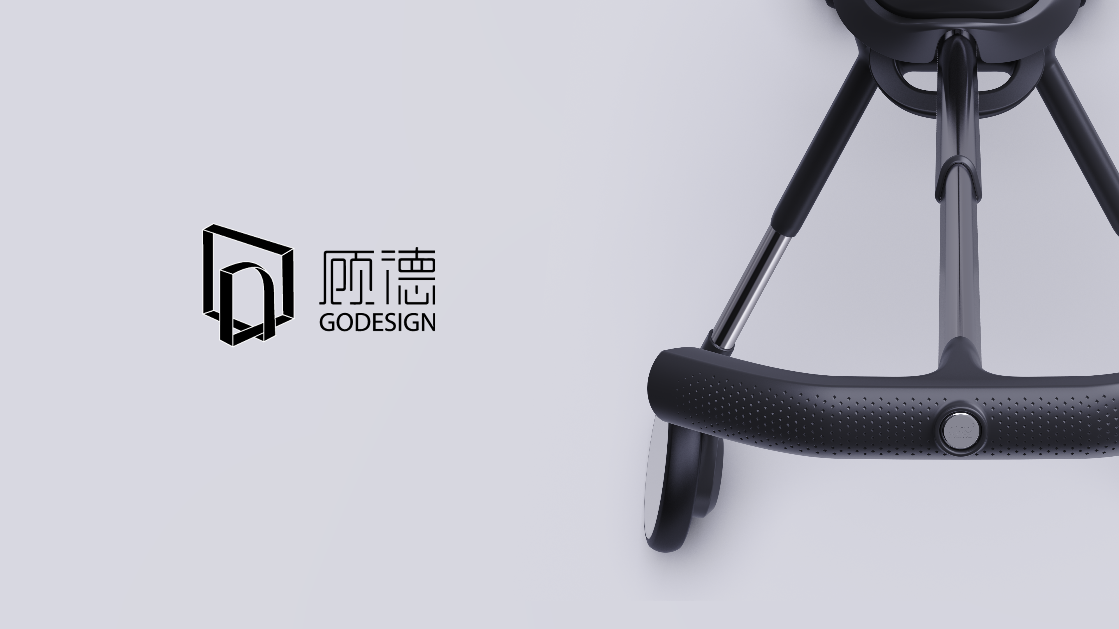 Baby products，Slip baby artifact，Children carts，product design，Baby products，Slip baby artifact，Children carts，product design，