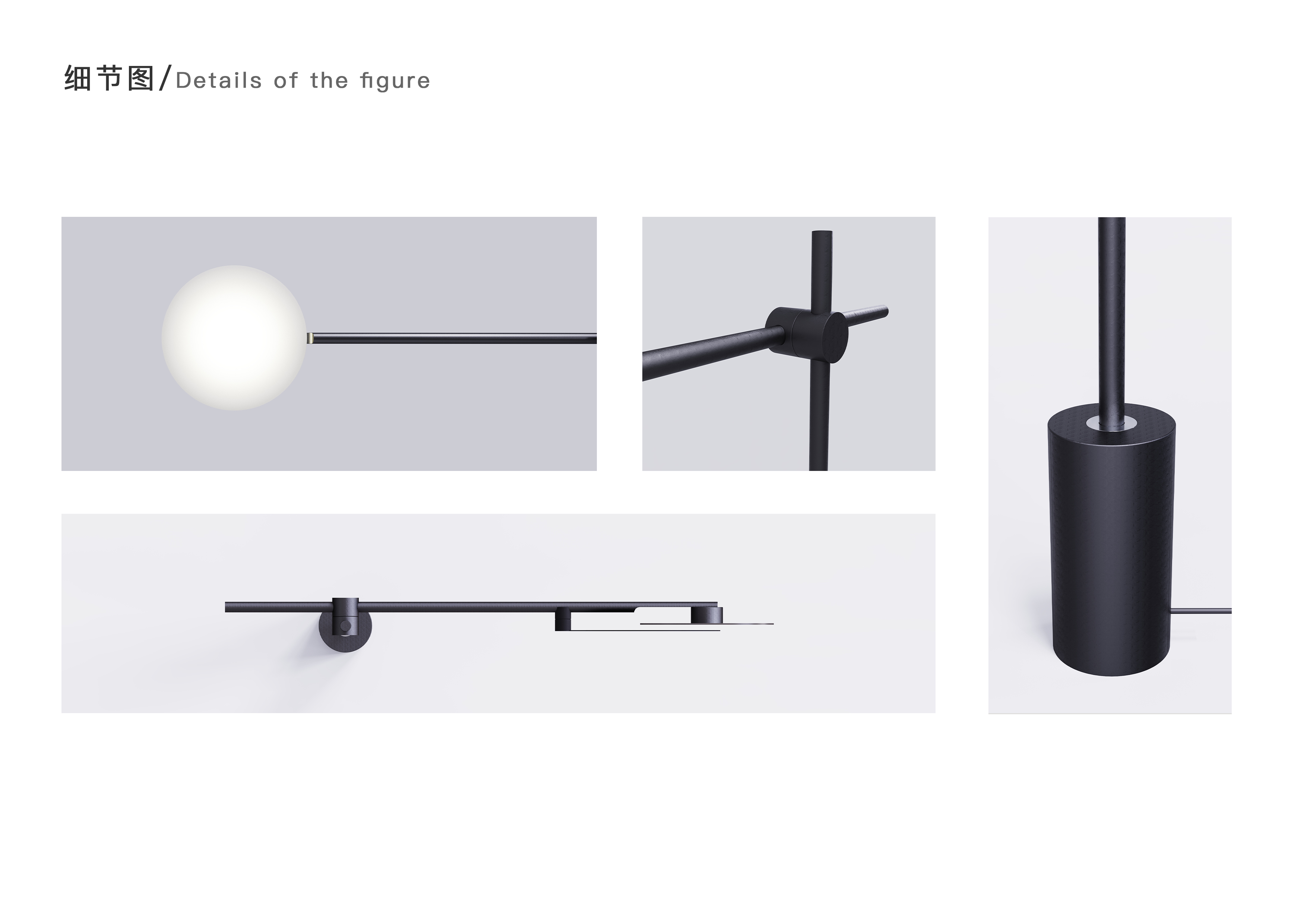 A conceptual idea，