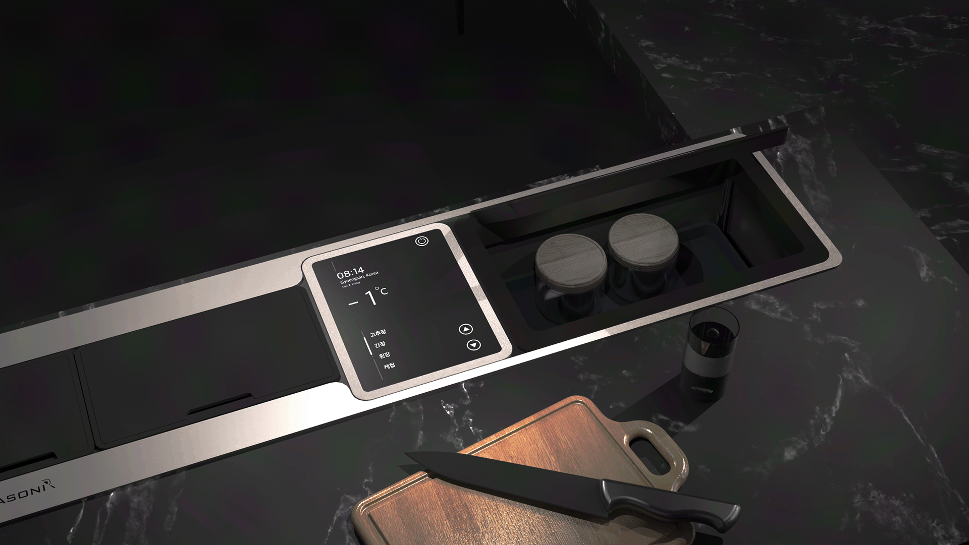 Refrigerator，condiment，cold storage，