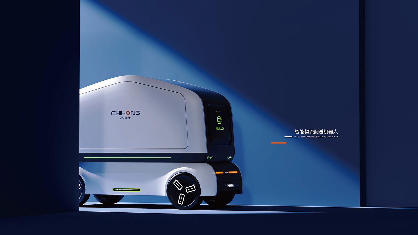 transport，logistics，industrial design，Car car，