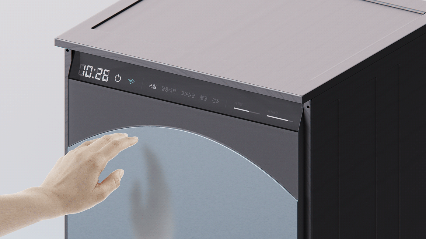 Belluer，Smart appliances，dishwasher，product design，Appearance design，