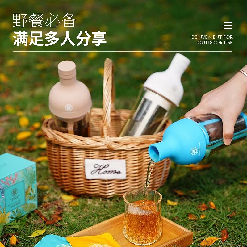 Cold bubble bottle，Design of Cold Bubble Pot，industrial design，Cold tea，Tea set design，