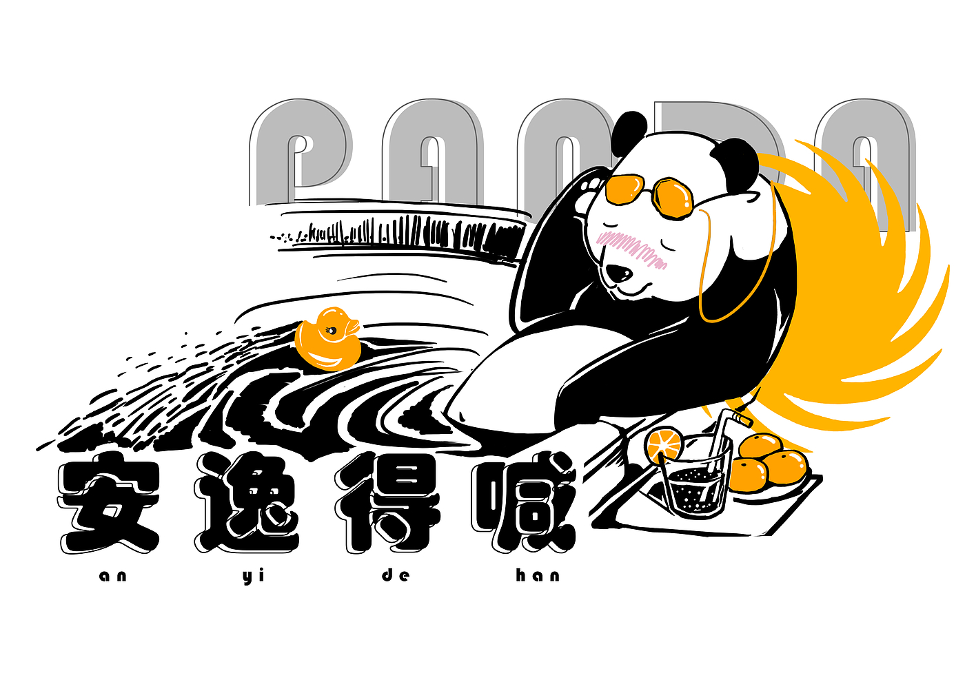 Water cup; Tea cup; Panda; Ceramic cup; Glass; Mug，
