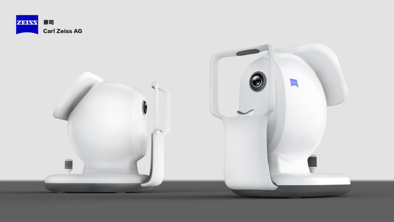 industrial design，product design，sample reels，Vision screening instrument，