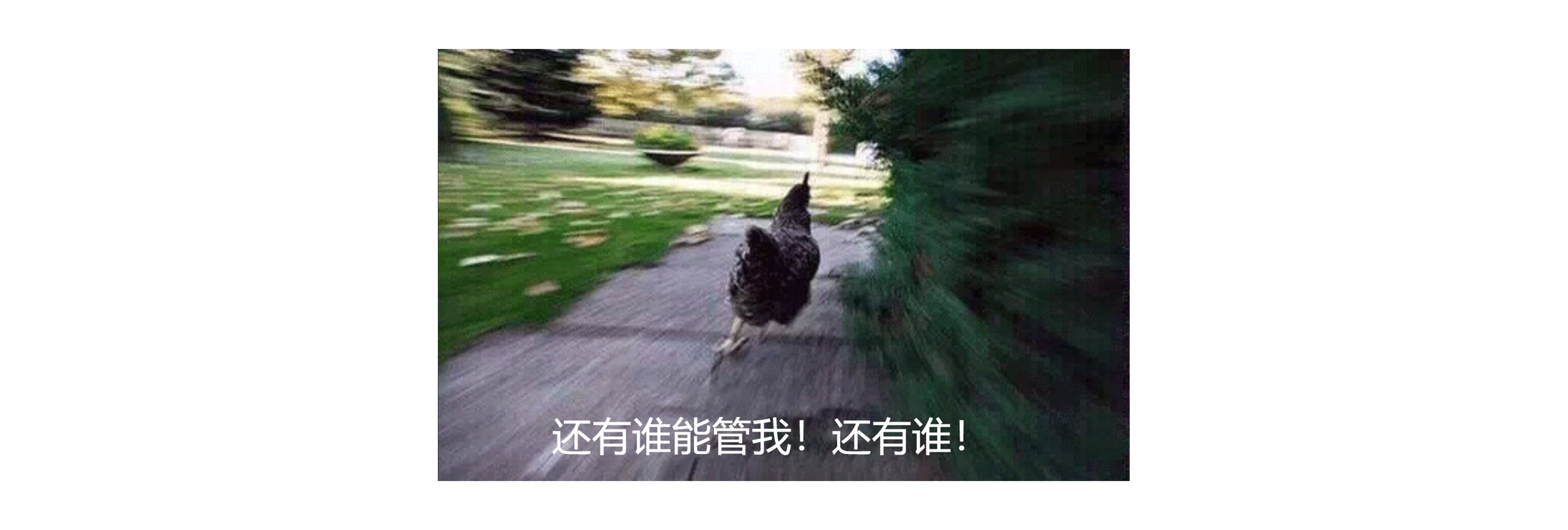 industrial design，product design，Fitness equipment，Power transport equipment，Treadmill，Running tools，fold，human-computer interaction，