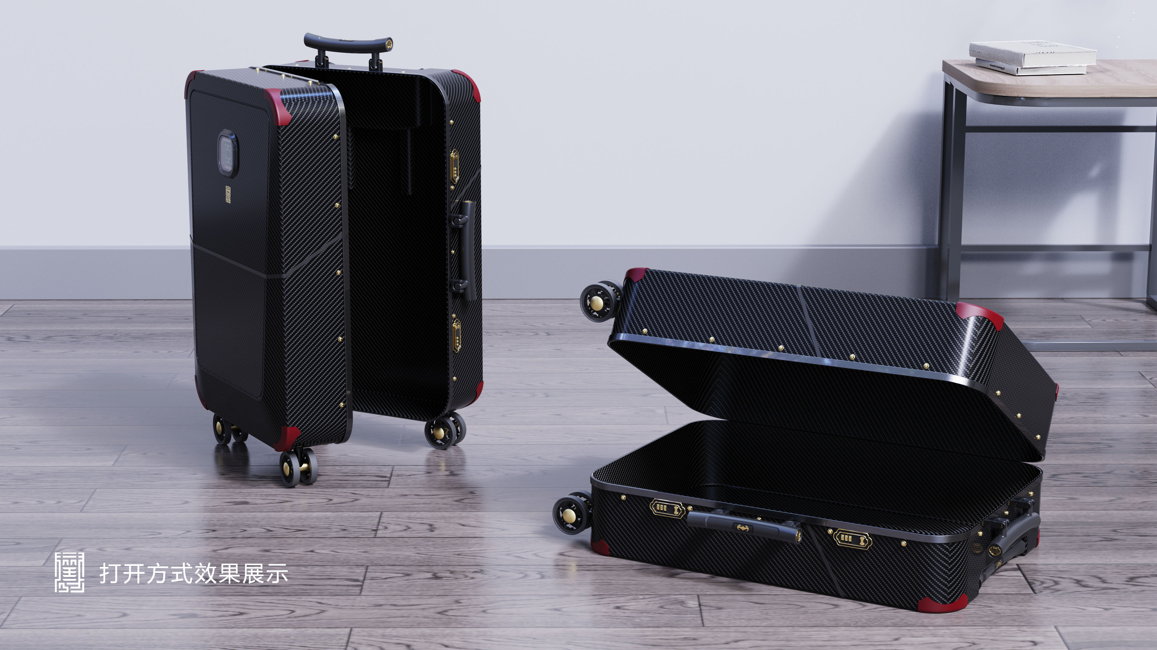 Prince Gong's Mansion Cultural Creation，trunk，Appearance design，product design，