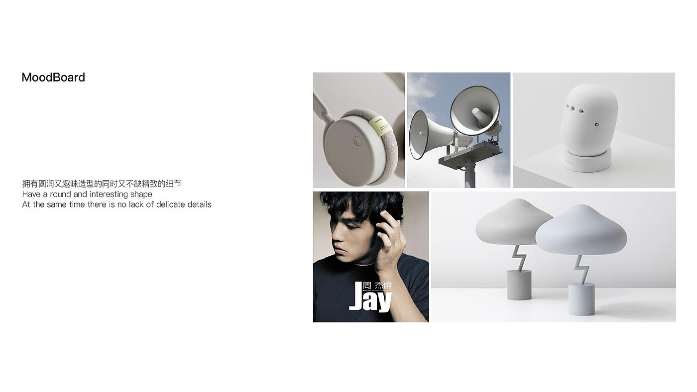 product design，industrial design，Keyshot rendering，CD player，sample reels，