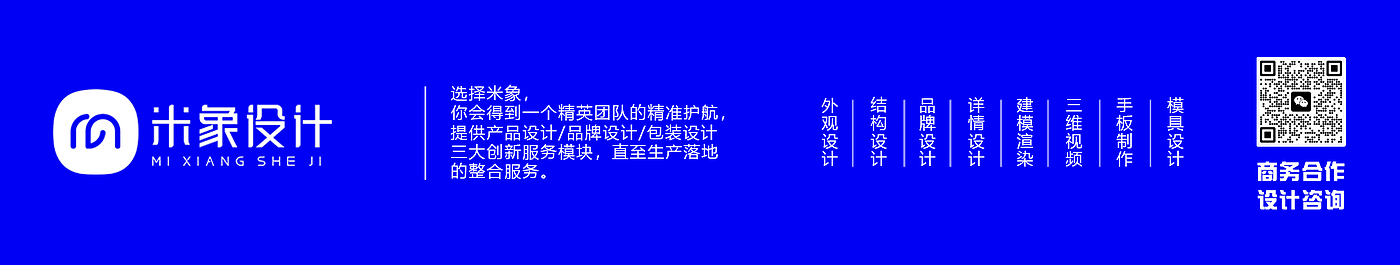 暖手宝，充电宝，香薰暖手宝，数码产品，