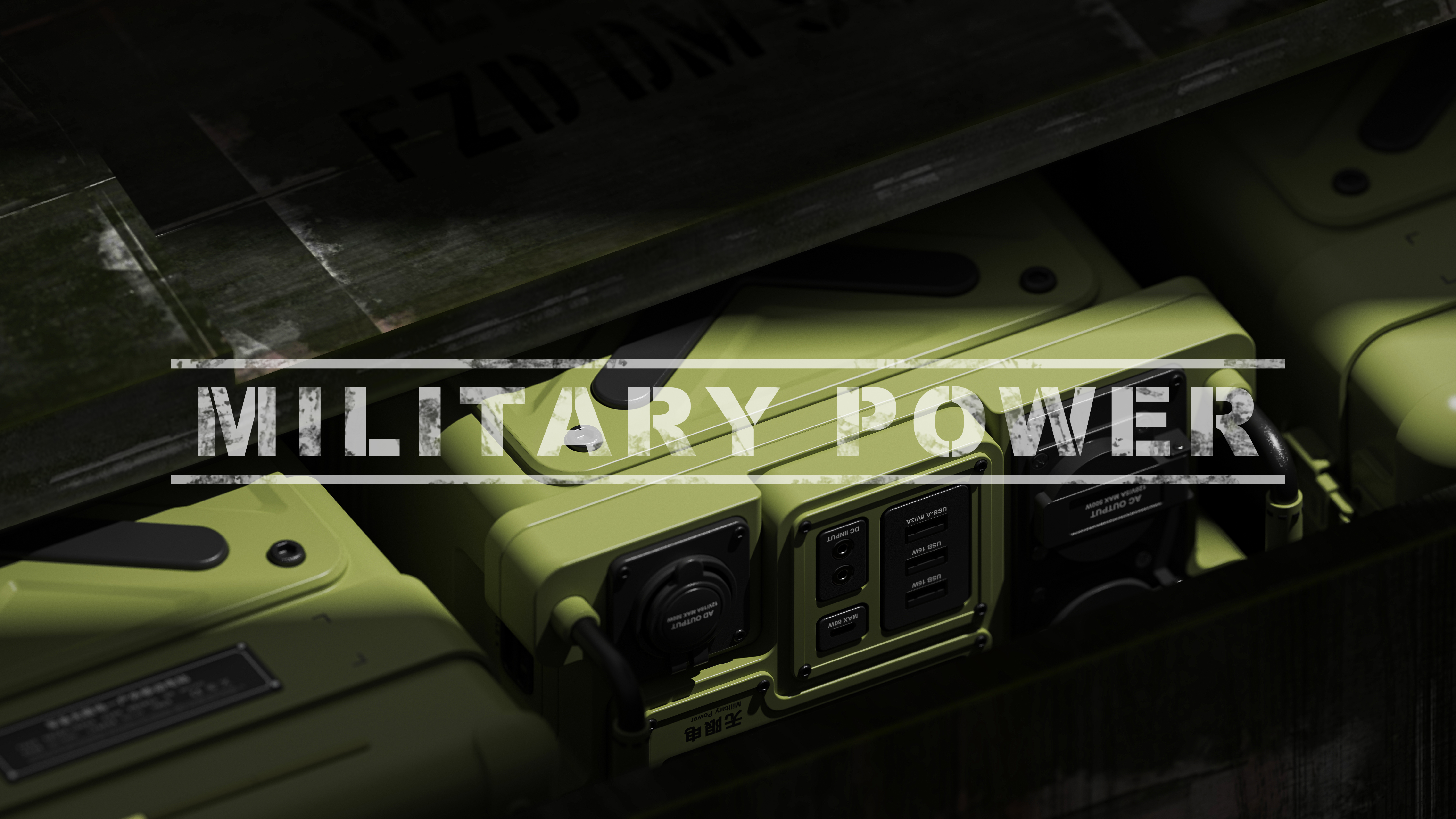 Outdoor product design，