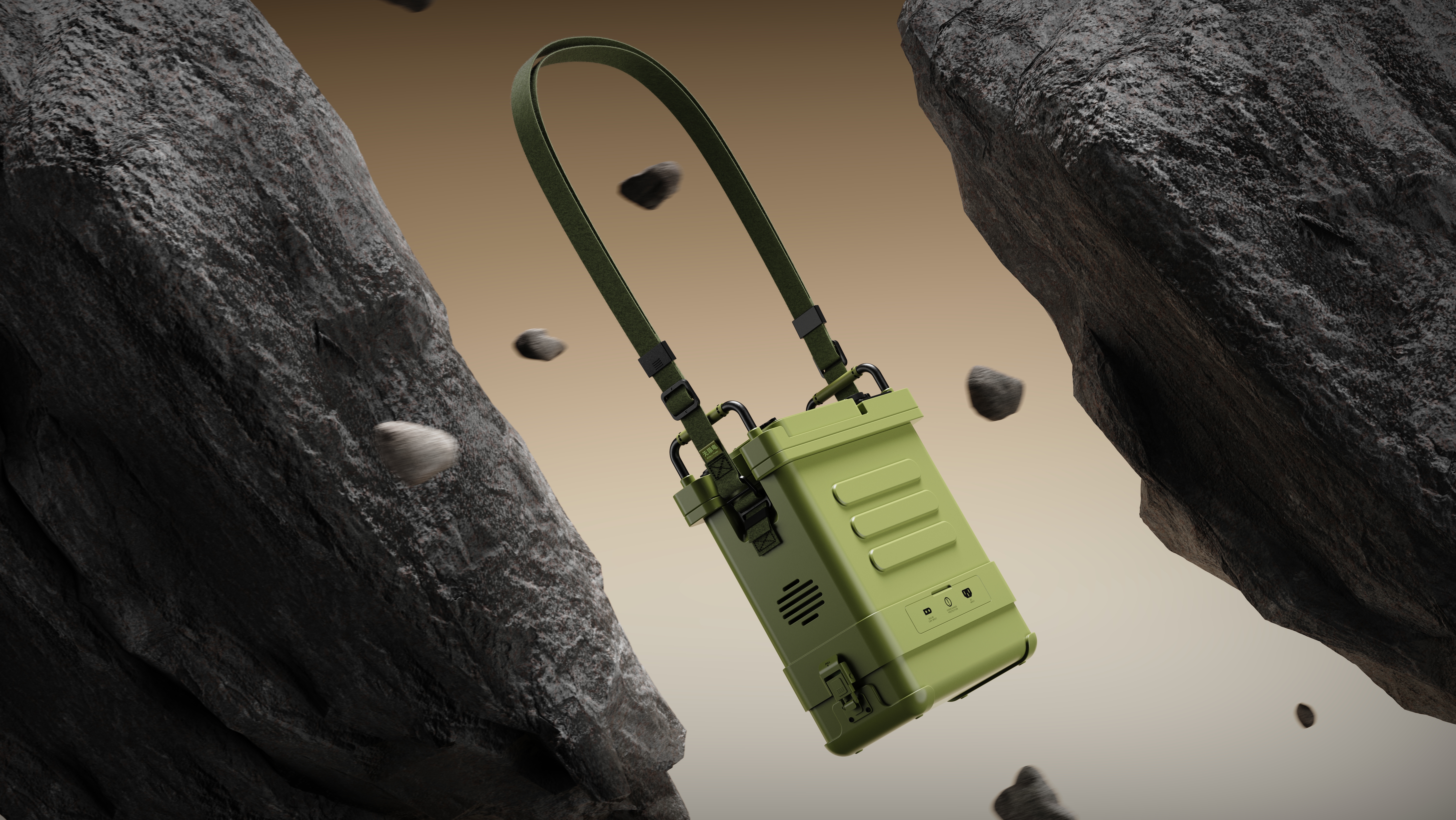 Outdoor product design，