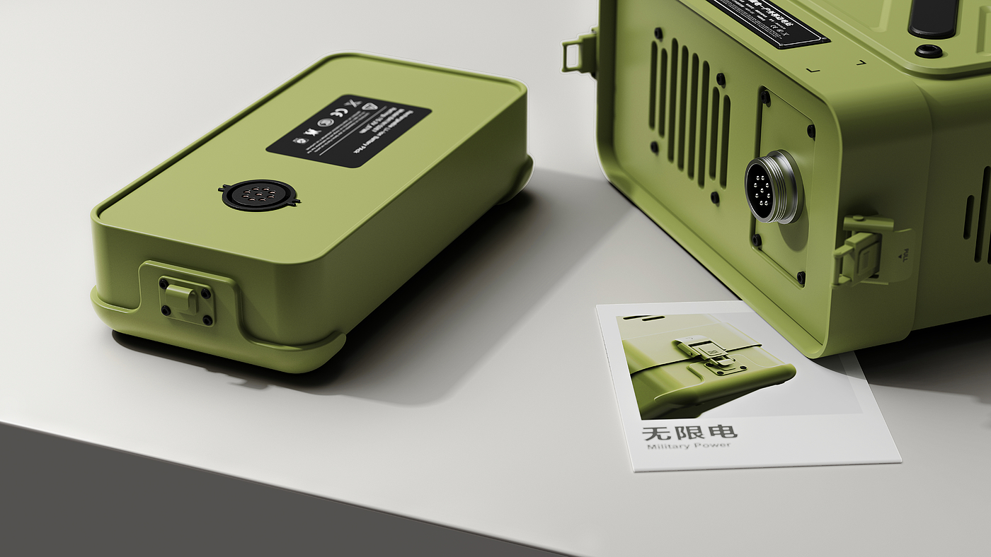 Outdoor product design，