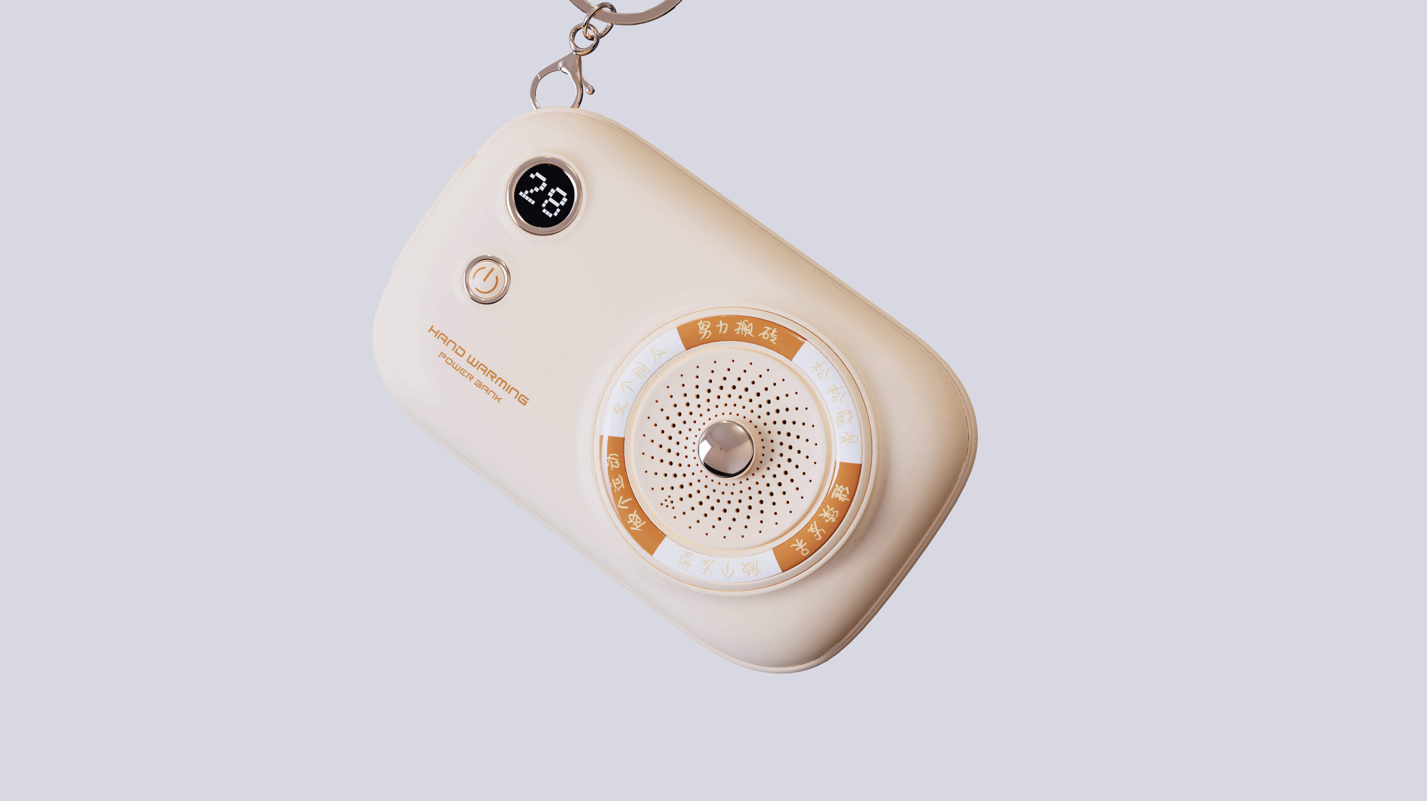 Hand warmer，portable battery，Aromatherapy hand warmers，Electronics，