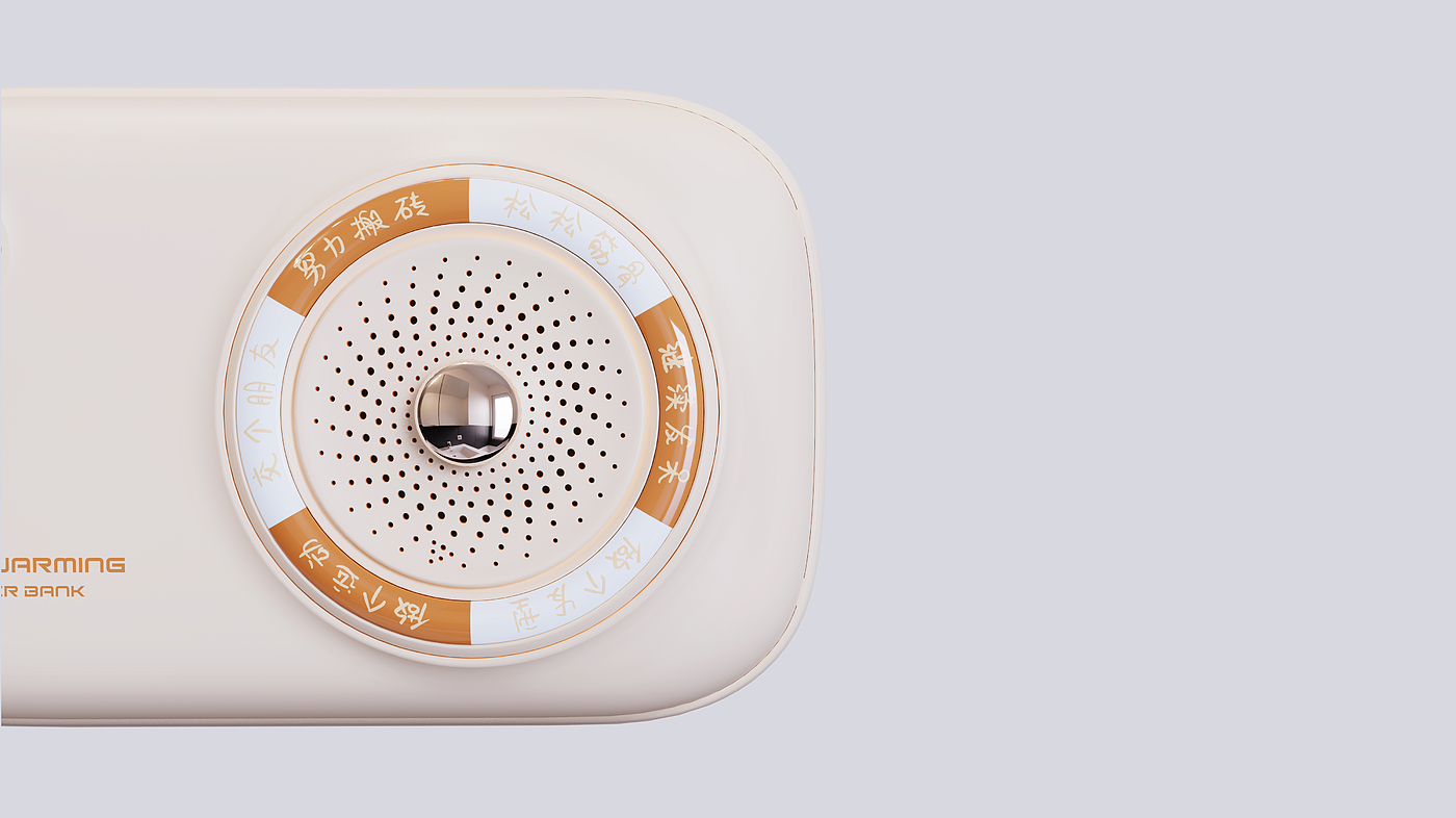 Hand warmer，portable battery，Aromatherapy hand warmers，Electronics，