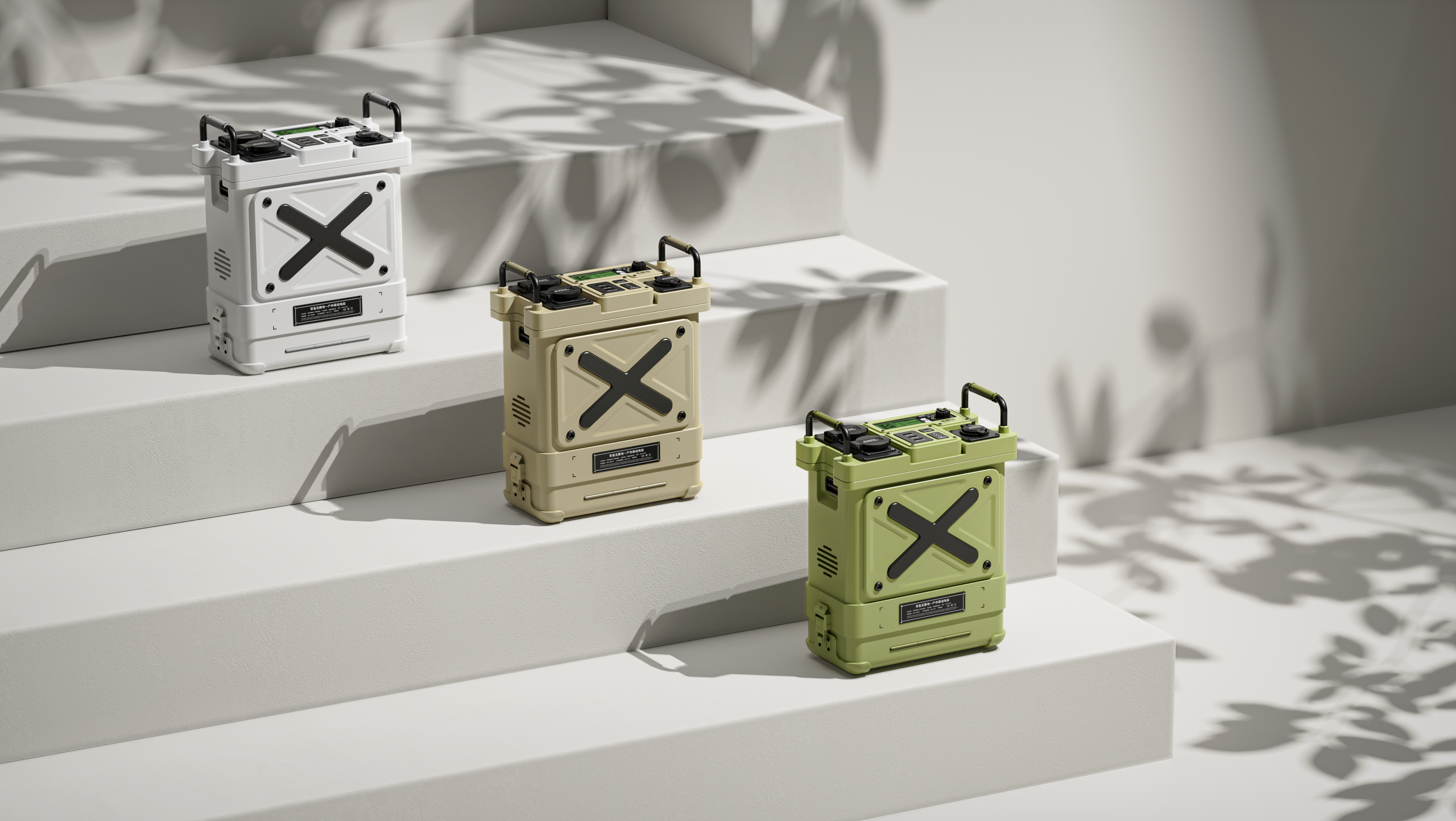 Outdoor product design，