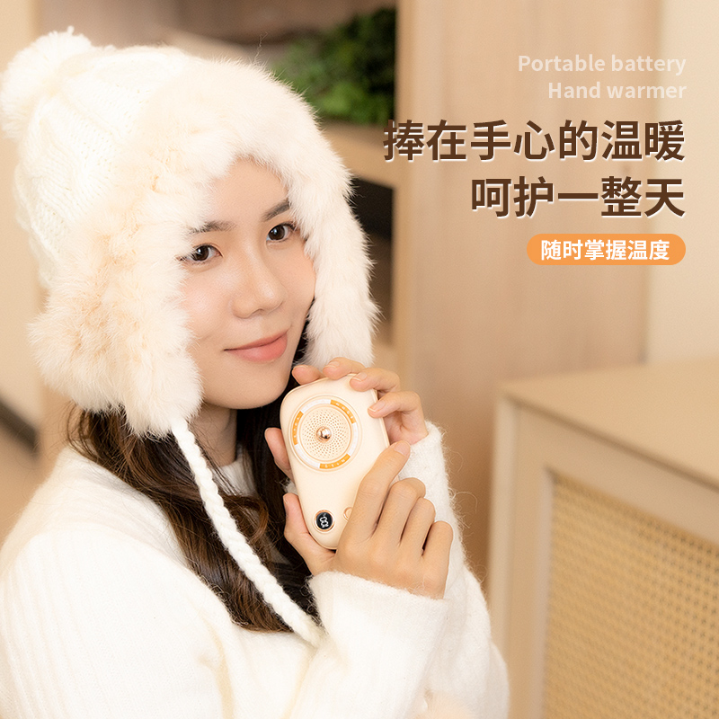 Hand warmer，portable battery，Aromatherapy hand warmers，Electronics，