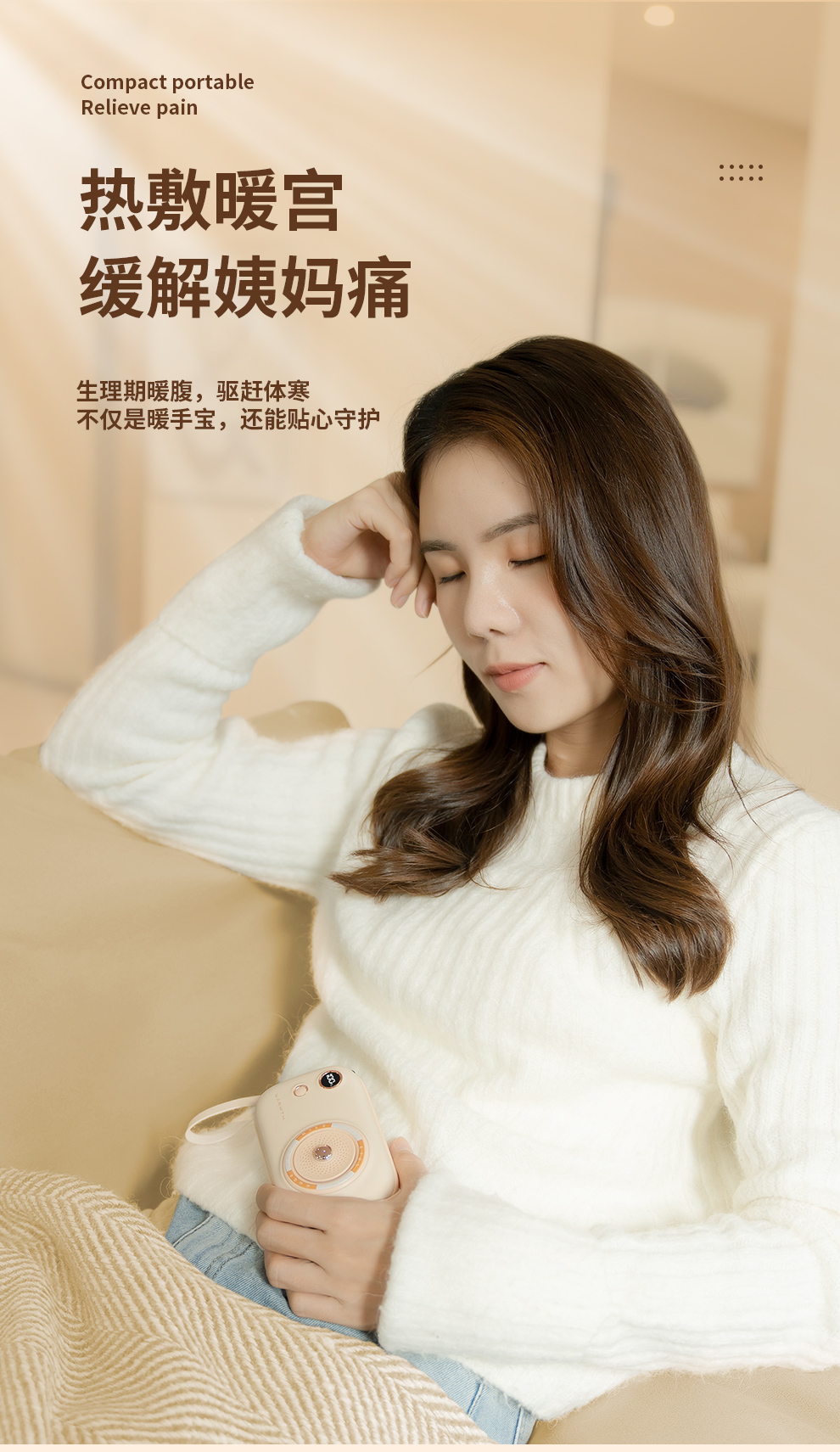 Hand warmer，portable battery，Aromatherapy hand warmers，Electronics，