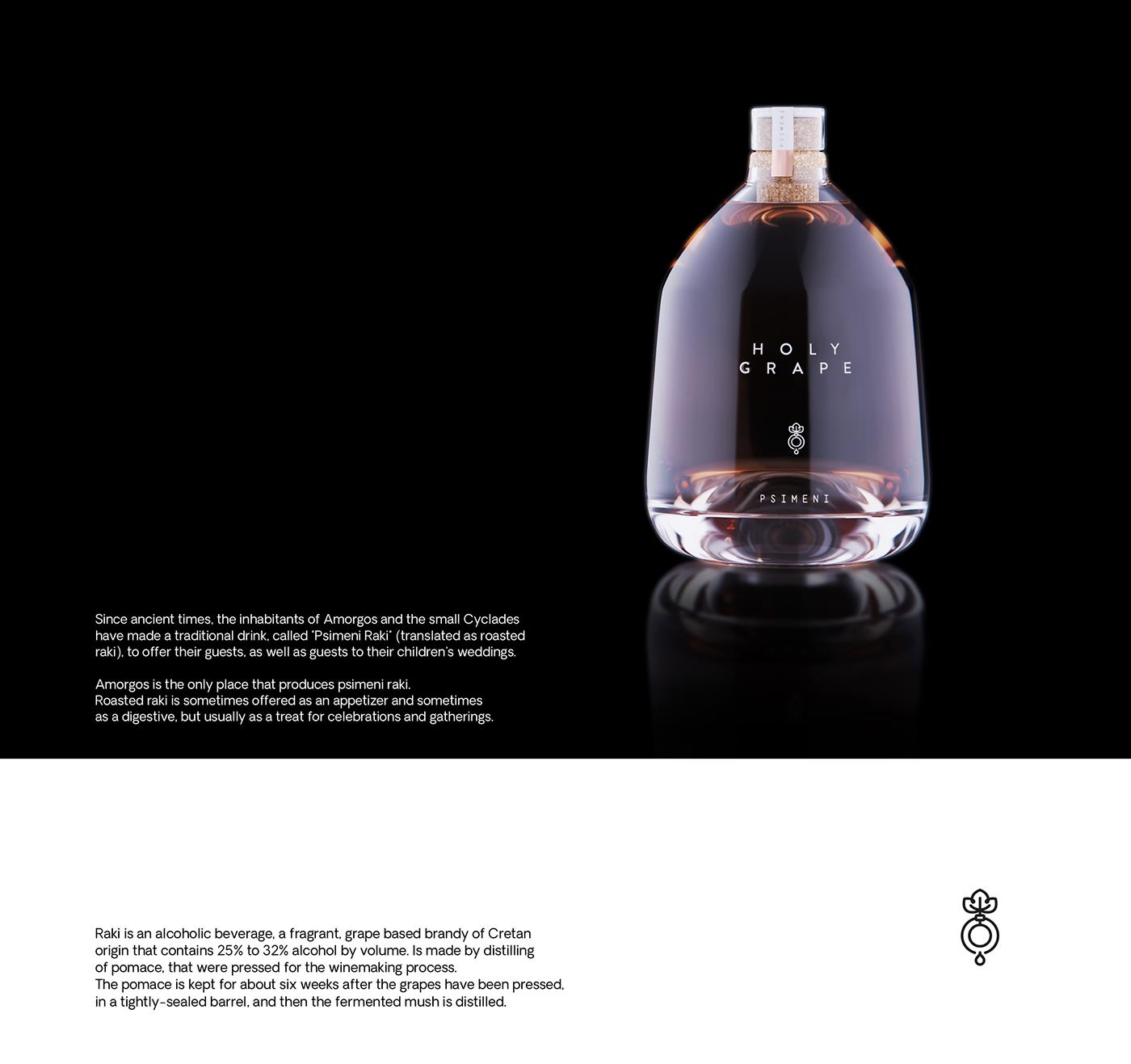 Holy Grape，The wine bottle，product design，Appearance design，innovate，