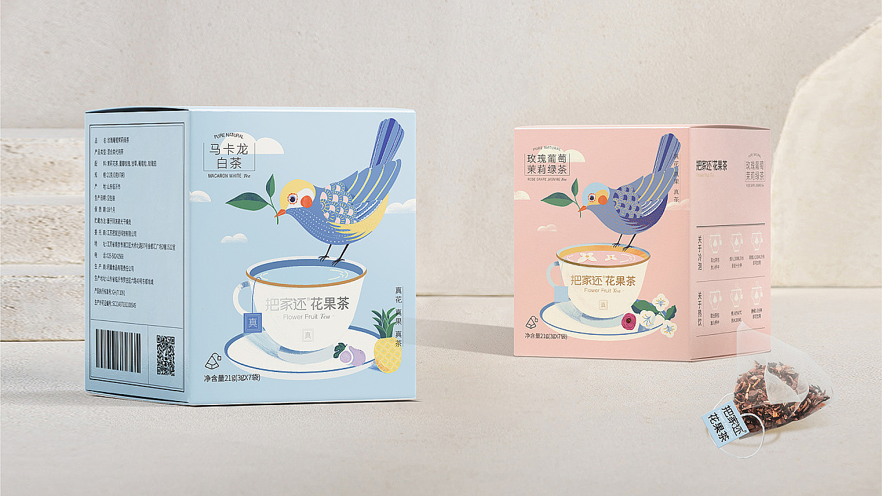 Packaging Design Company，Packaging Design of Flower and Fruit Tea，