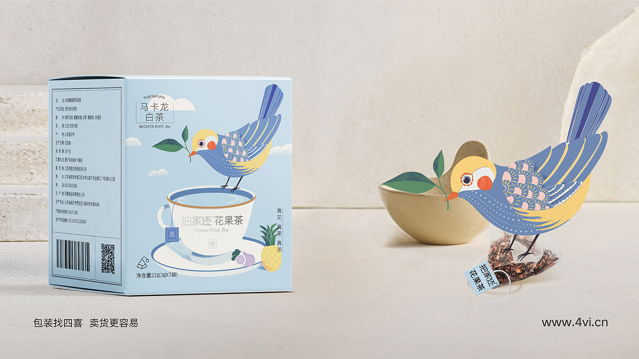 Packaging Design Company，Packaging Design of Flower and Fruit Tea，