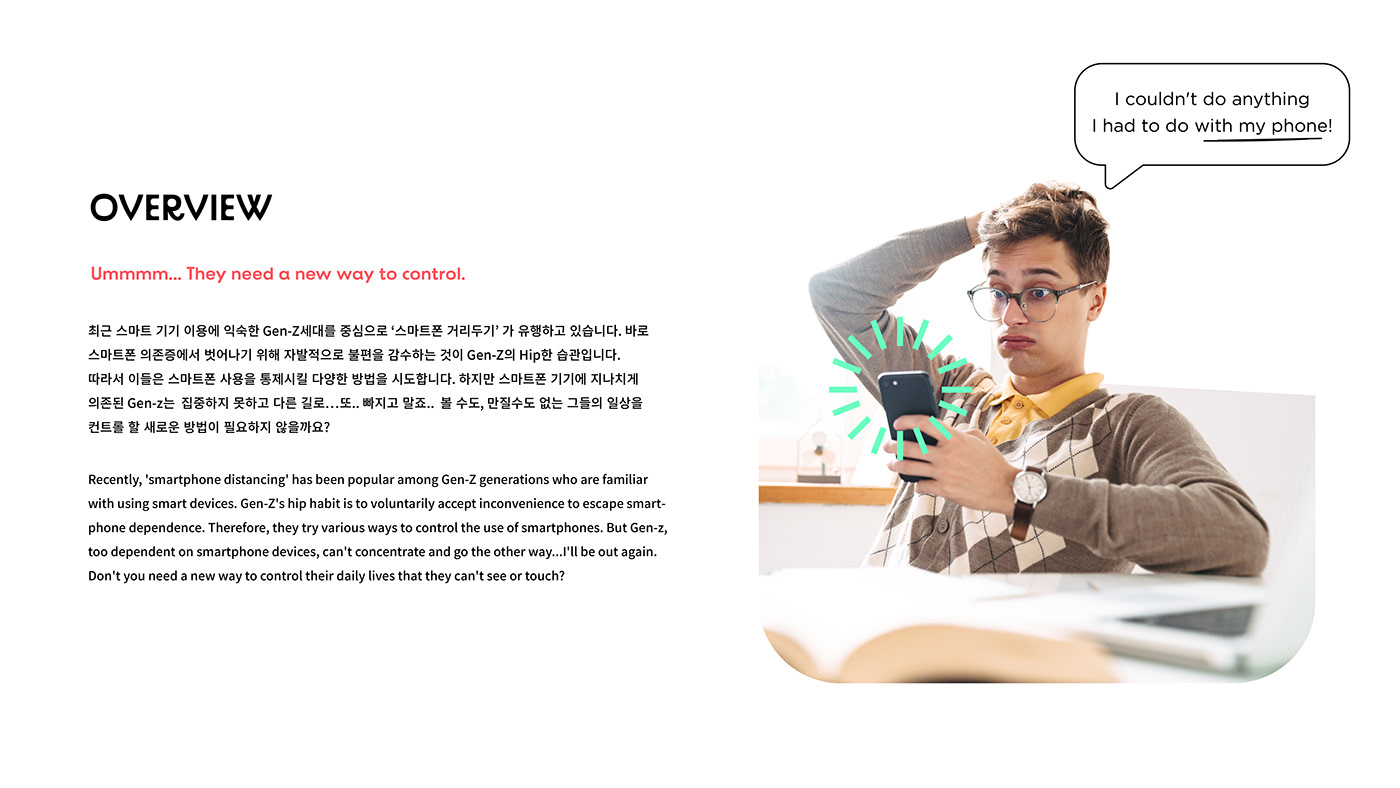 conceptual design，product design，Brand design，BURNNER，Wireless charging，