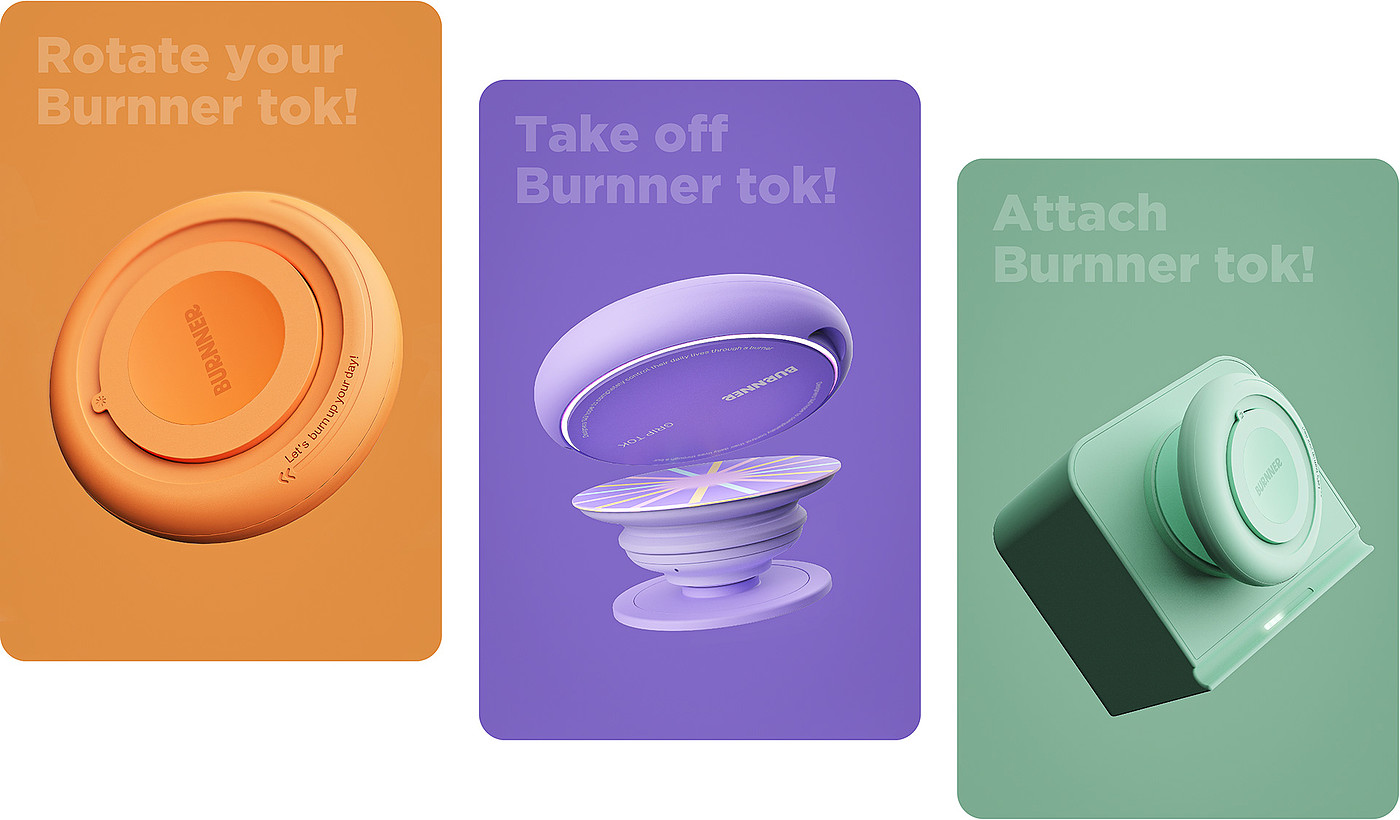 conceptual design，product design，Brand design，BURNNER，Wireless charging，