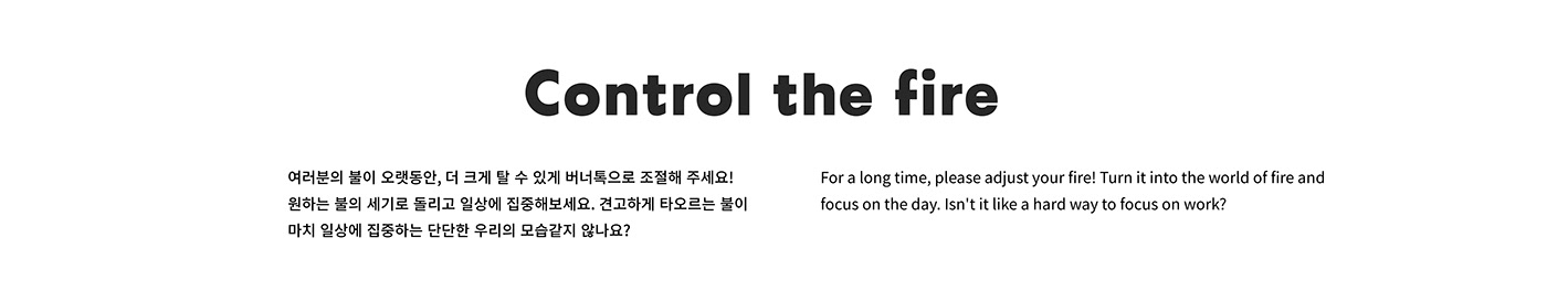 conceptual design，product design，Brand design，BURNNER，Wireless charging，