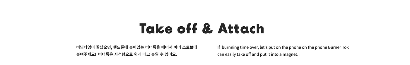 conceptual design，product design，Brand design，BURNNER，Wireless charging，