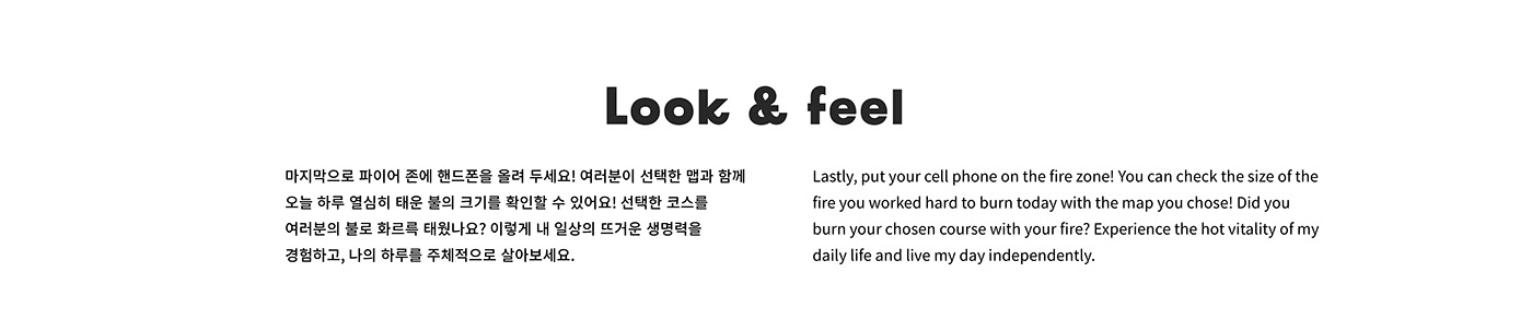 conceptual design，product design，Brand design，BURNNER，Wireless charging，