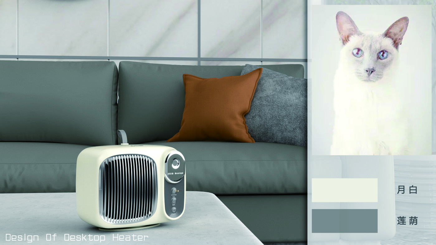 desktop，warm oneself，Retro，