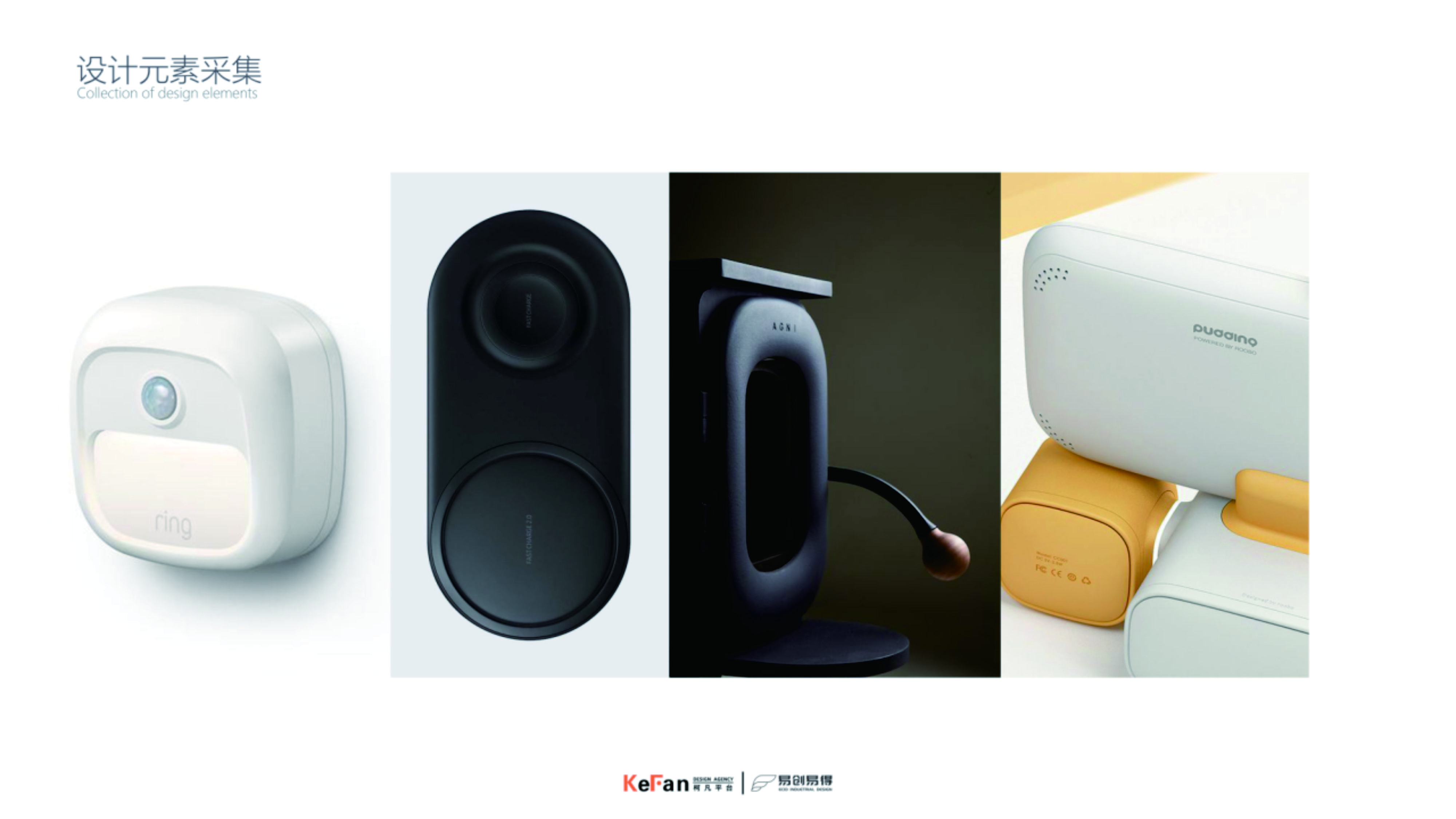 desktop，warm oneself，Retro，