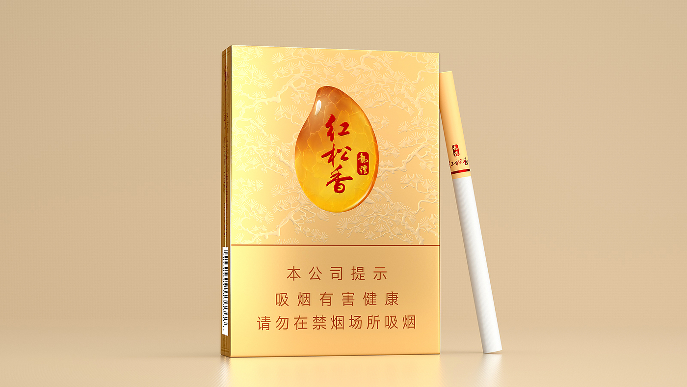 Cigarette bag，Cigarette pack design，tobacco，workmanship，