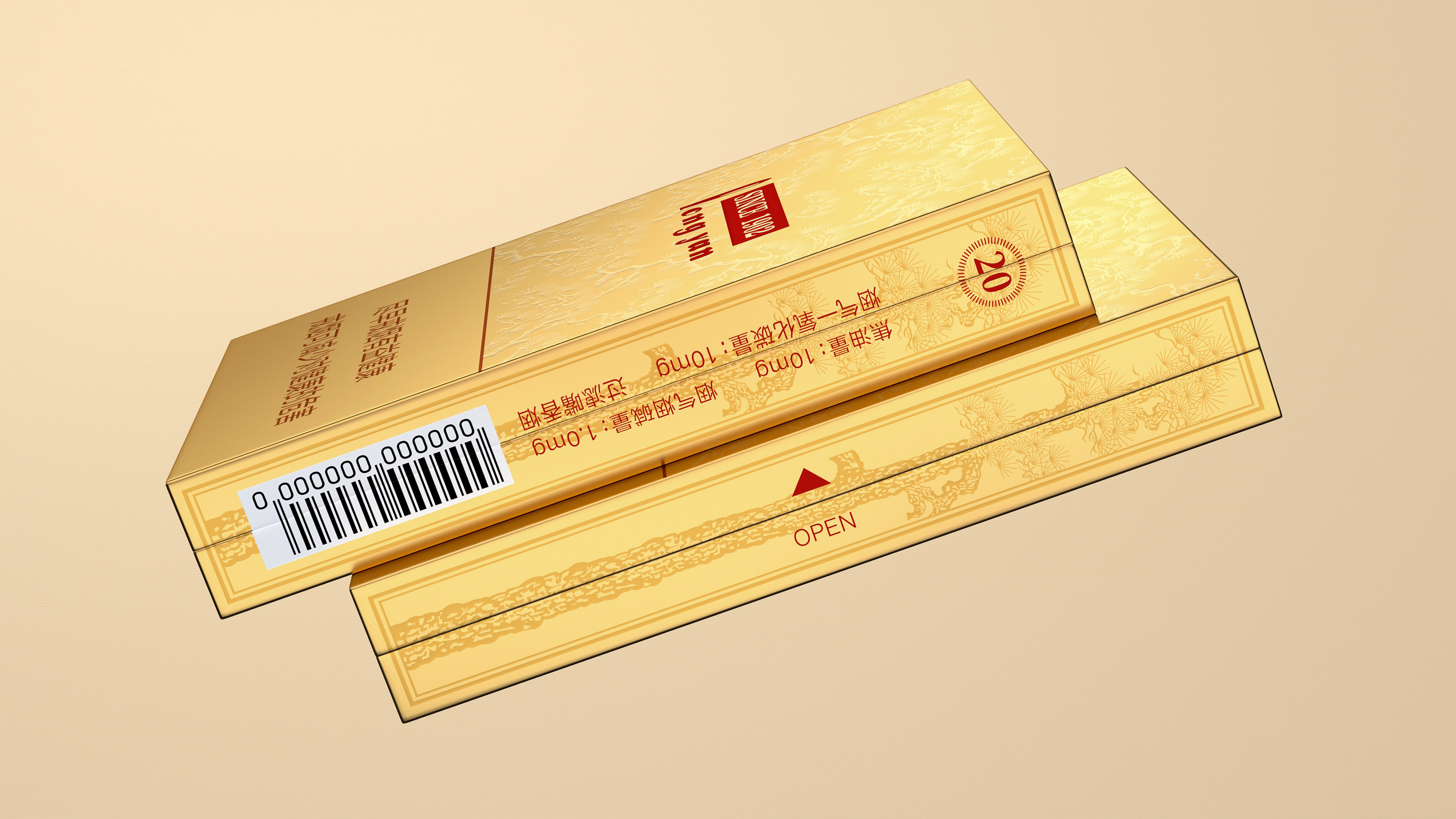 Cigarette bag，Cigarette pack design，tobacco，workmanship，