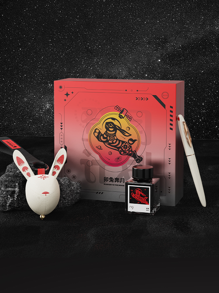 the Chinese zodiac，Cultural creation，Original design，National tide，Maotu，Pen，Stationery，