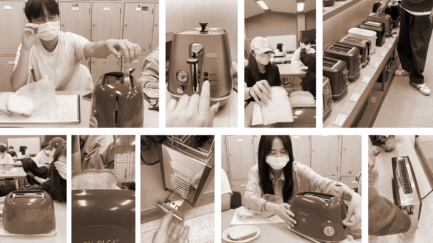 bread，toaster，product design，bbT，