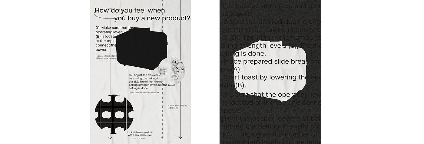 bread，toaster，product design，bbT，