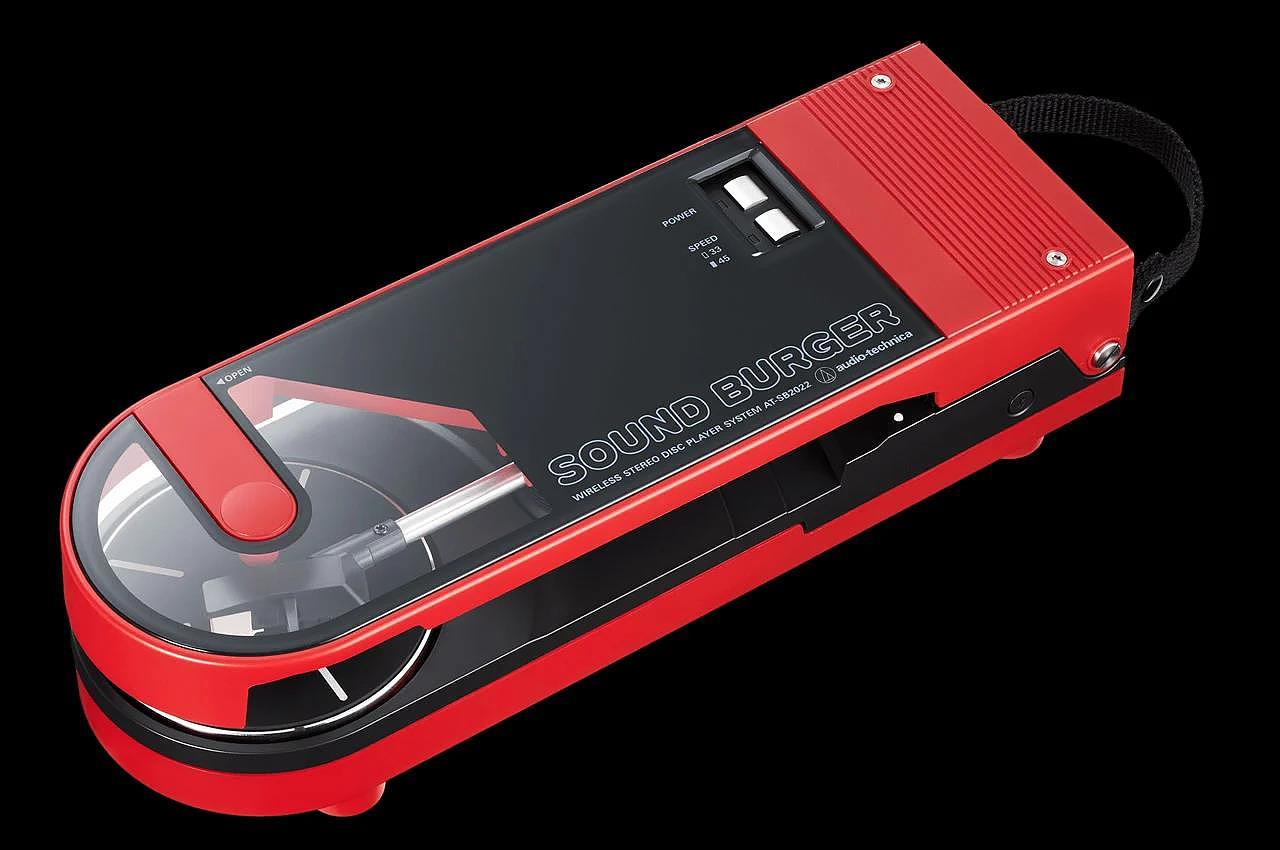 Science and Technology，product design，Appearance design，Black glue player，