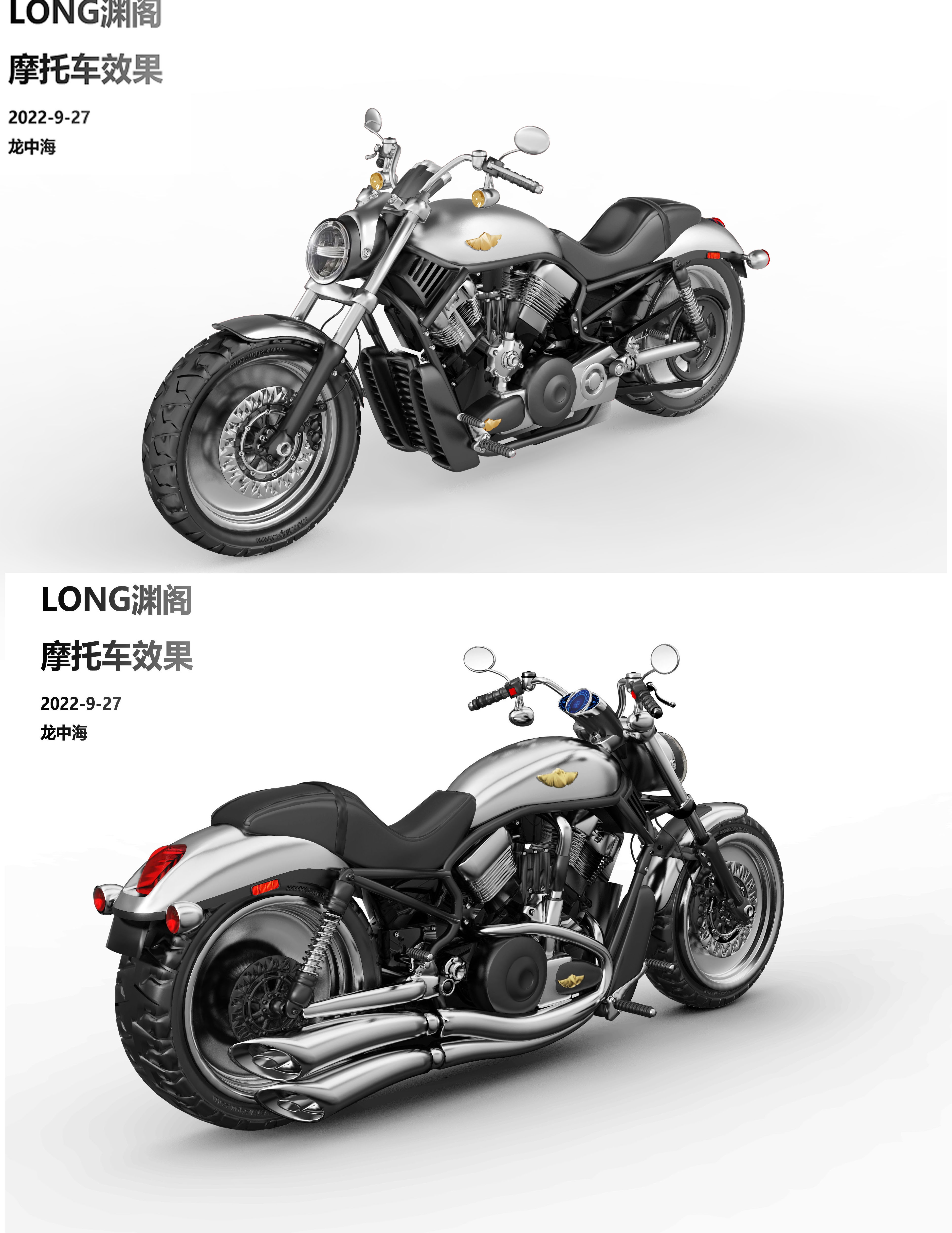Fast & Furious，motorcycle，locomotive，product design，