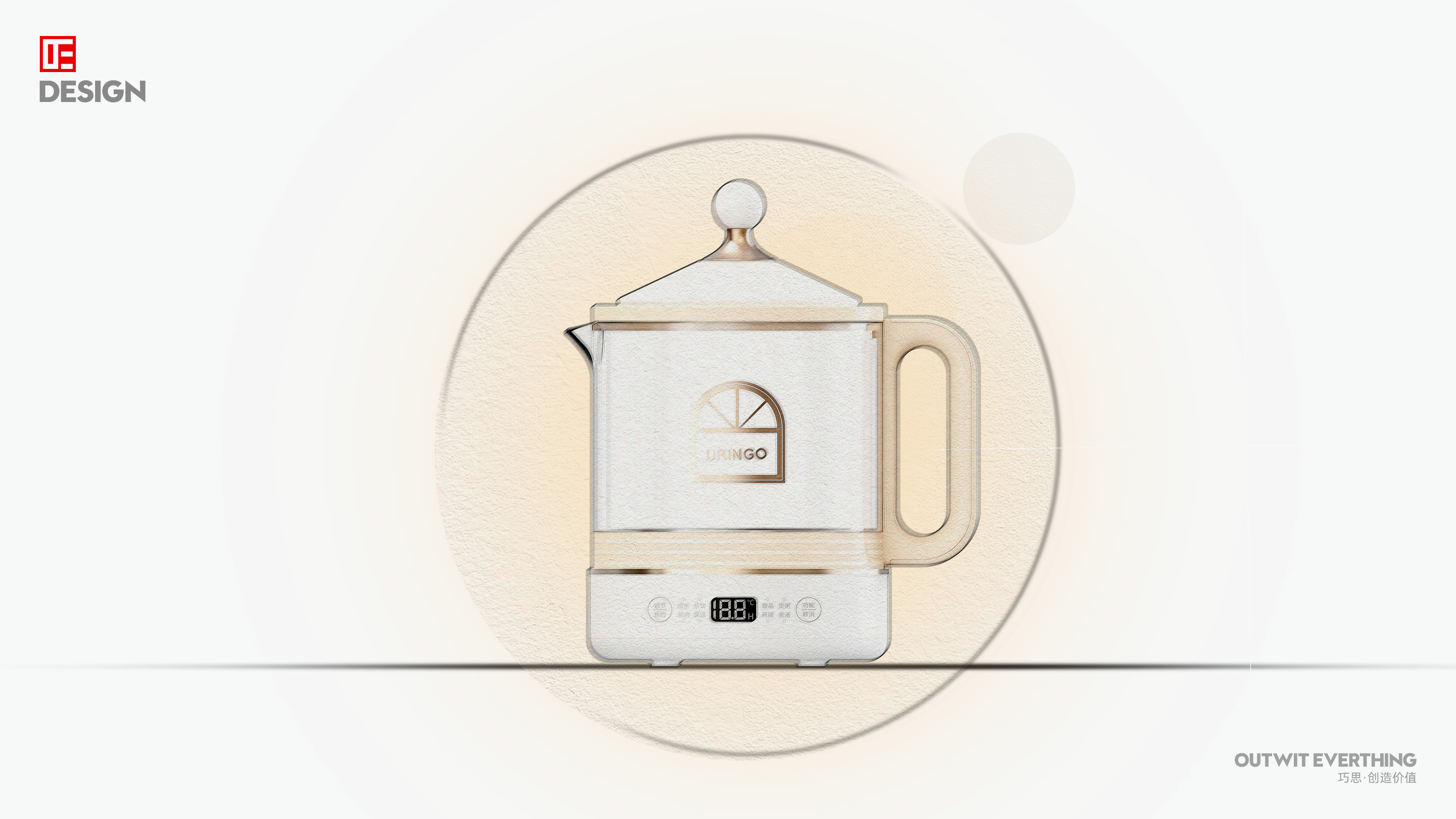 Health pot，health preservation，Product rendering，Macro wing design，Household appliances，merry-go-round，Fairy tales，