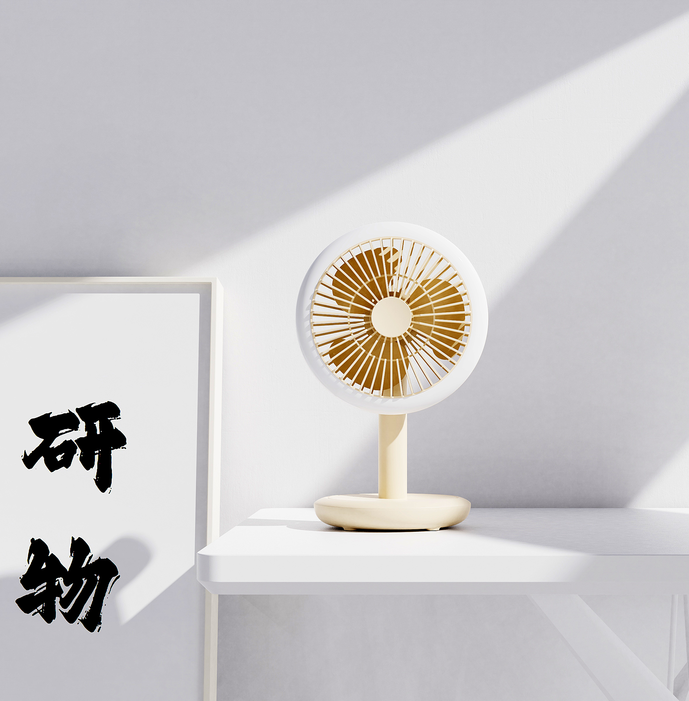 Small fan，Fan，Desktop small fan，Night light，